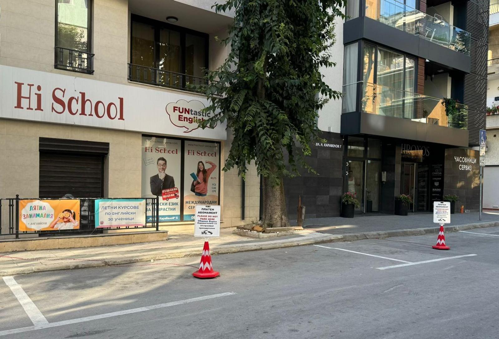 Sevastopol Apartments Warna Exterior foto